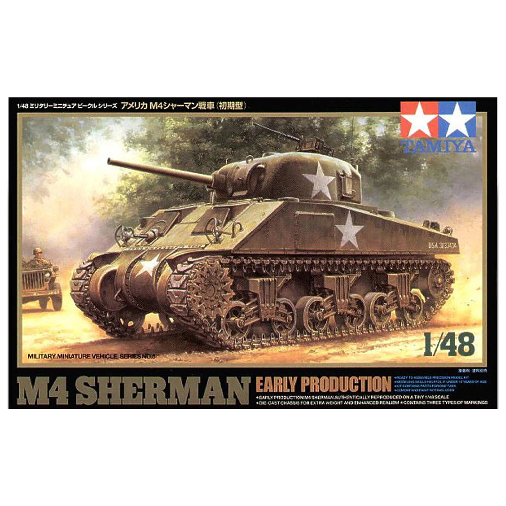 1/48 US M4 Sherman Early Production - Image 2