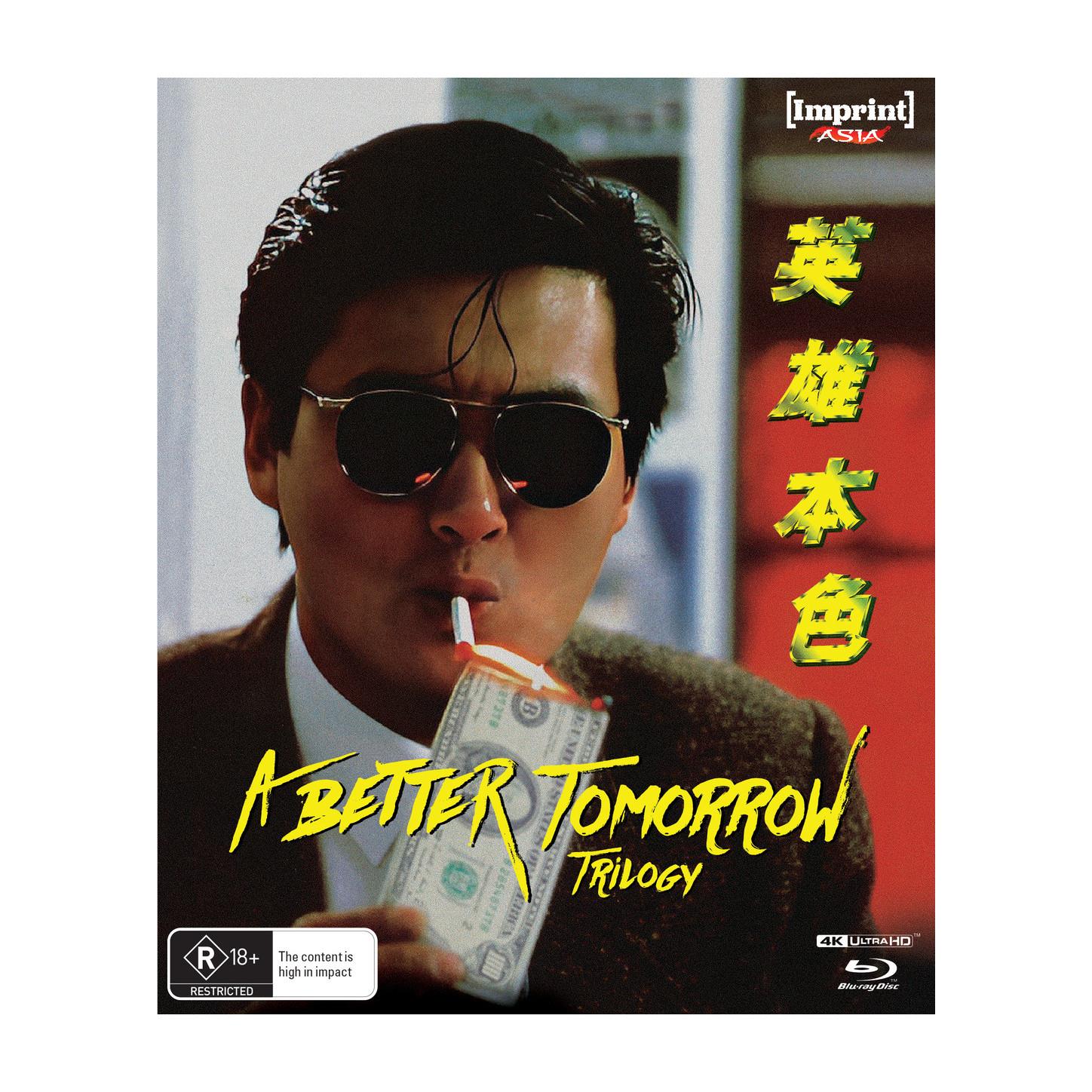 A Better Tomorrow Trilogy (Imprint Collection Limited Edition) - Image 2