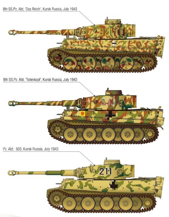 Academy 1/35 German TigerI ver. Early Operation Citadel - Image 6