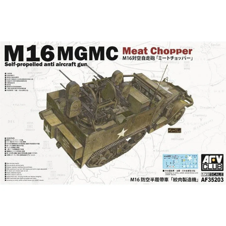 AFV Club 1/35 M16 Multiple Gun Motor Carriage - Image 4