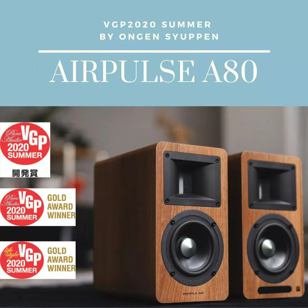 Airpulse A80 Active Bookshelf Speaker System (Pine) - Image 4