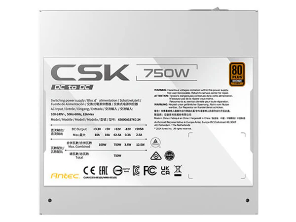 Antec CSK DC 750W 80+ Bronze PCIE 5.1 Power Supply (White) - Image 4