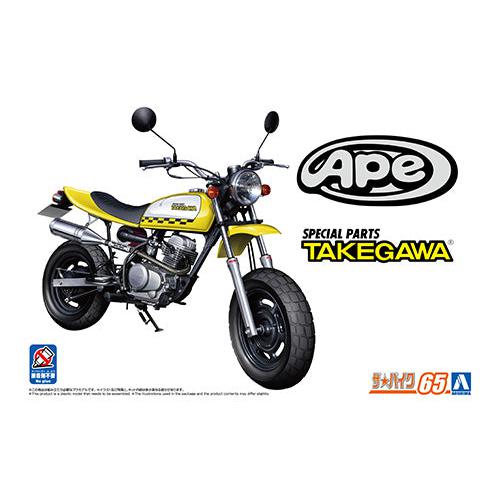 Aoshima 1/12 Honda AC16 Ape - 50 '06 Custom Takegawa Ver. - Image 3