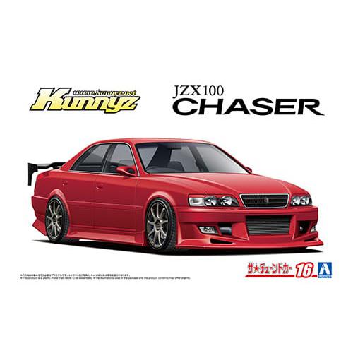 Aoshima 1/24 Kunny'z JZX100 Chaser Tourer V '98 (Toyota) - Image 3