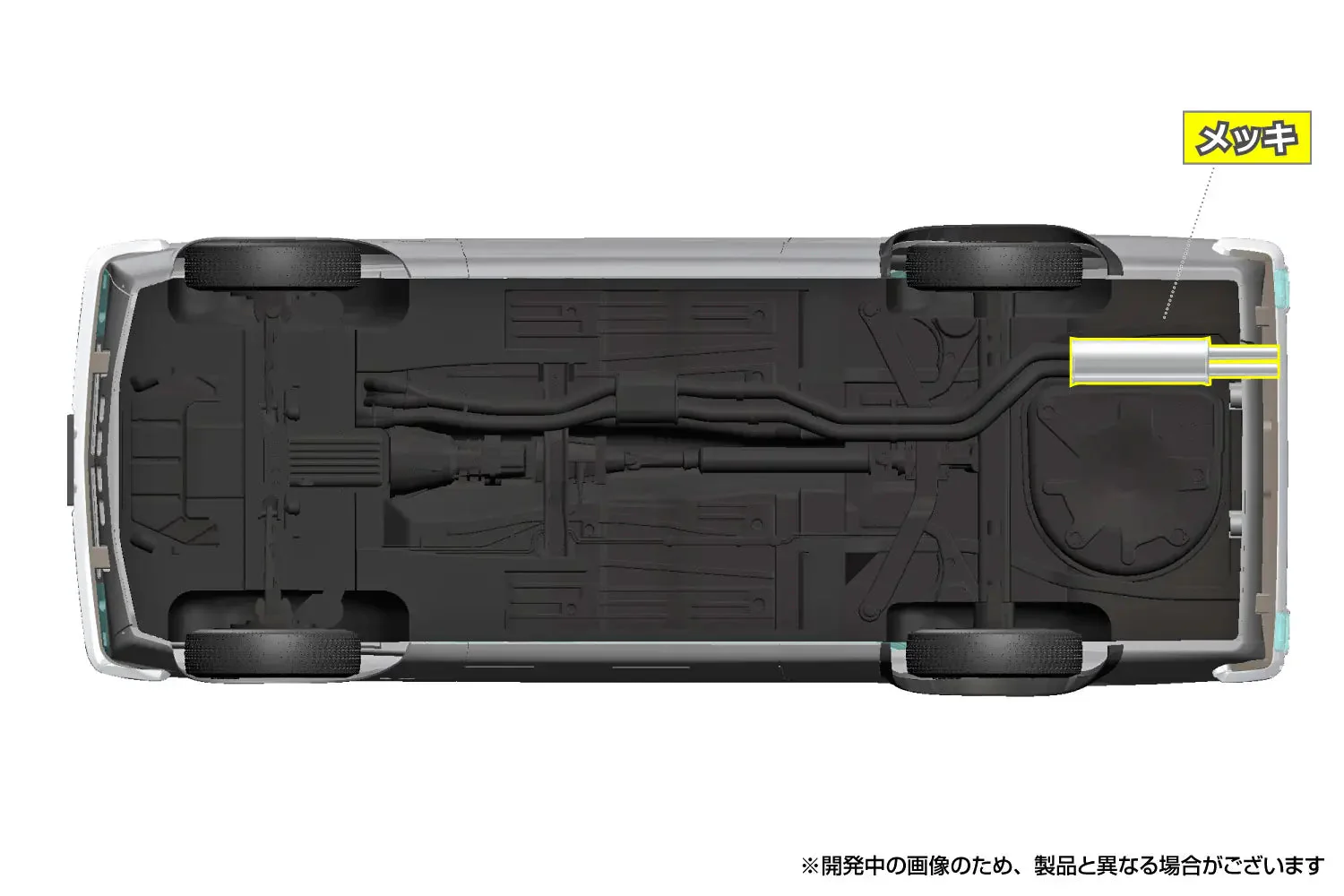 Aoshima 1/24 Snap KPGC10 Skyline HT 2000 GT-R 1970 Red - Image 5