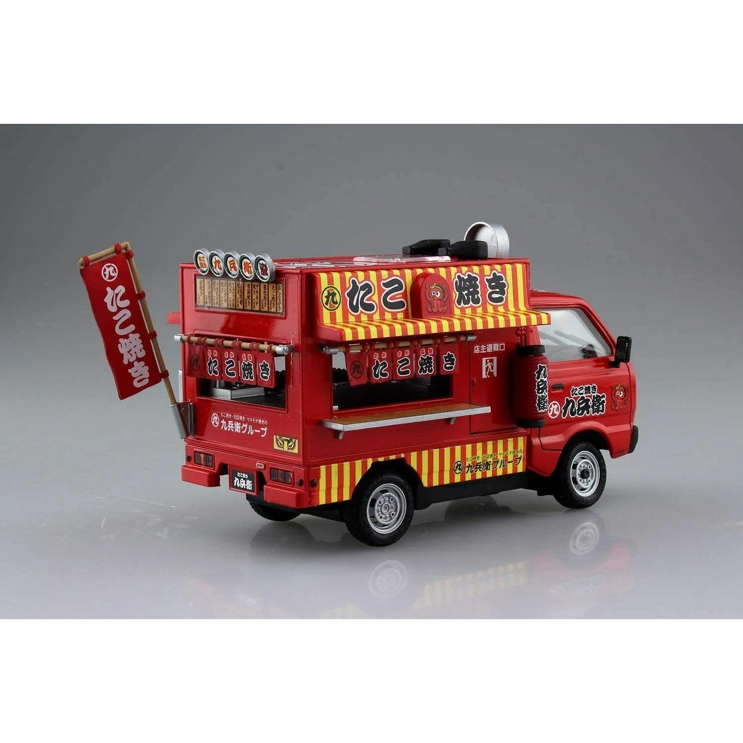 Aoshima 1/24 Takoyaki Hachirou - Image 3