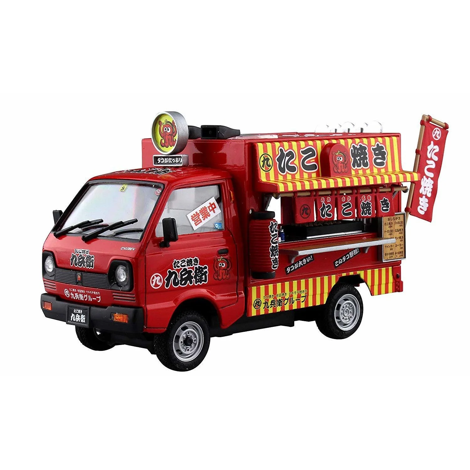Aoshima 1/24 Takoyaki Hachirou - Image 4