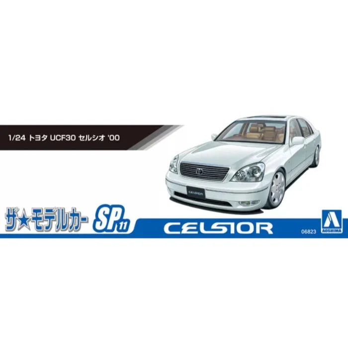 Aoshima 1/24 Toyota UCF30 Celsior '00 - Image 3