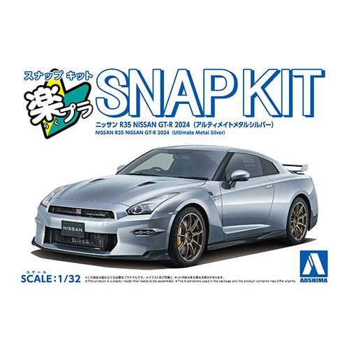 Aoshima 1/32 Snap Nissan R35 Nissan GT-R 2024 (Ultimate Metal Silver) - Image 2