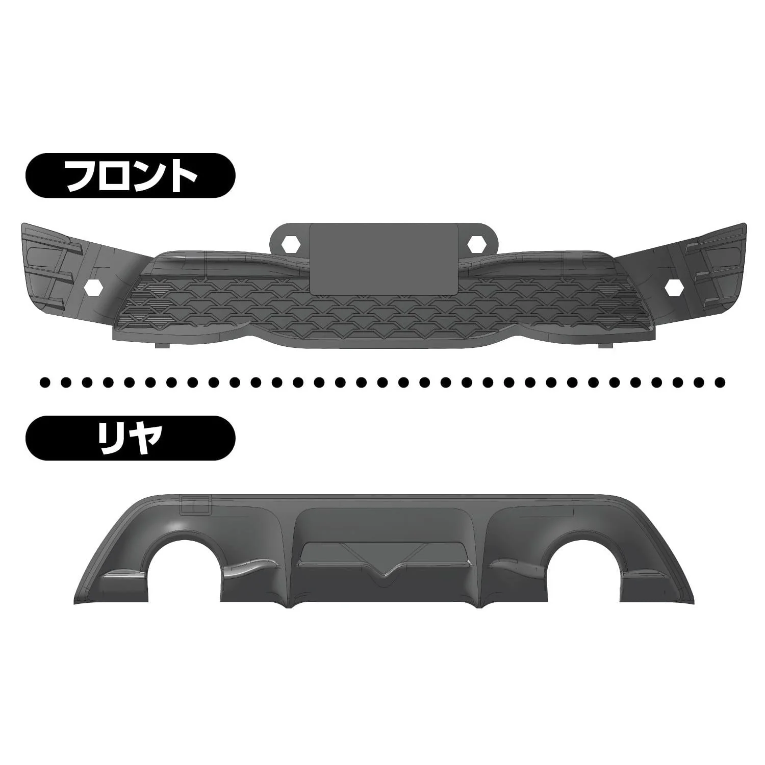 Aoshima 1/32 Snap Toyota 86 (Dark Gray Metallic) - Image 4