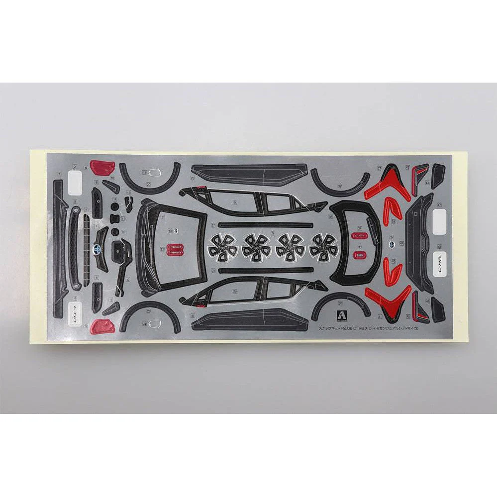 Aoshima 1/32 Snap Toyota CHR (Sensual Red Mica) - Image 5