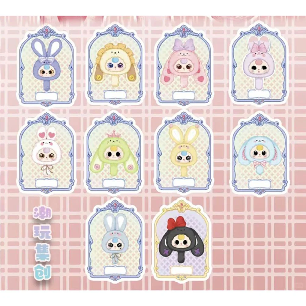 Baby Three - Magic Mirror Plush (Blind Box) - Image 2