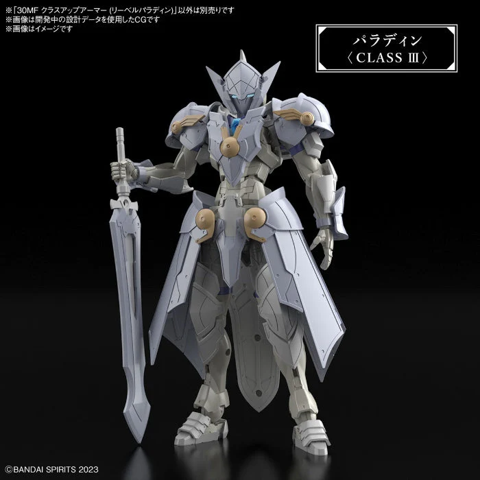 Bandai 30mf Class Up Armor (Liber Paladin) - Image 4