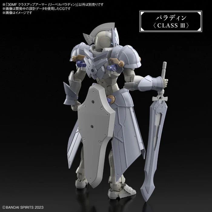 Bandai 30mf Class Up Armor (Liber Paladin) - Image 5