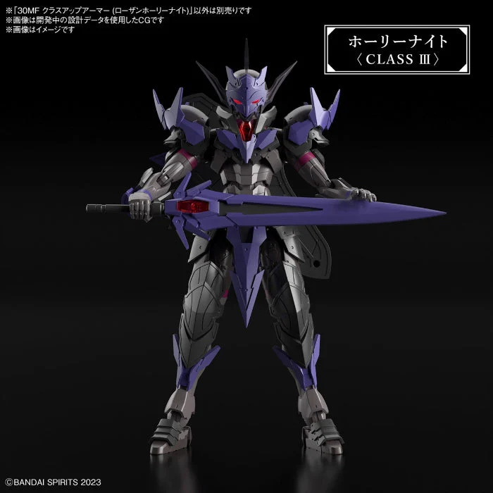 Bandai 30MF Class-Up Armor – Rosan Holy Knight - Image 4