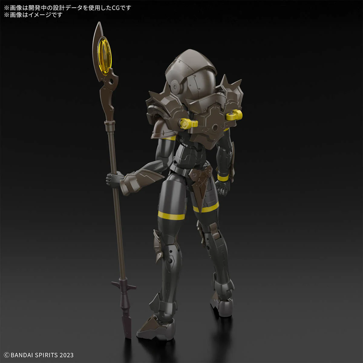Bandai 30MF Rosan Wizard - Image 3