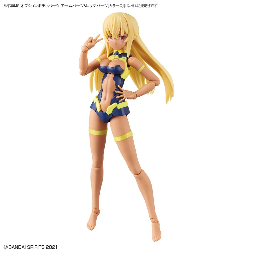 Bandai 30ms Option Body Parts Arm Parts & Leg Parts [Color C] - Image 5