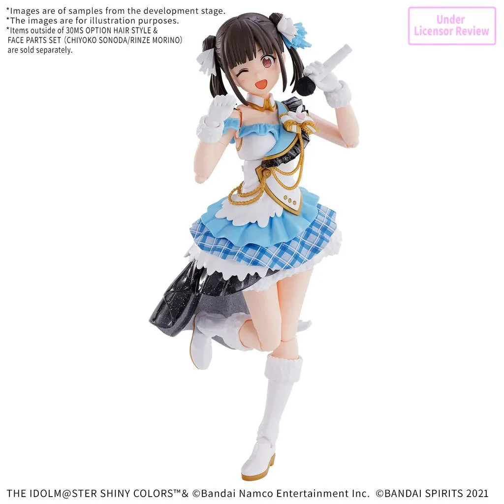 Bandai 30ms Option Hair Style and Face Parts Set (Chiyoko Sonoda/Rinze Morino) - Image 2