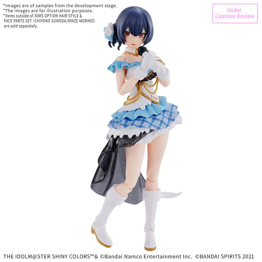 Bandai 30ms Option Hair Style and Face Parts Set (Chiyoko Sonoda/Rinze Morino) - Image 3
