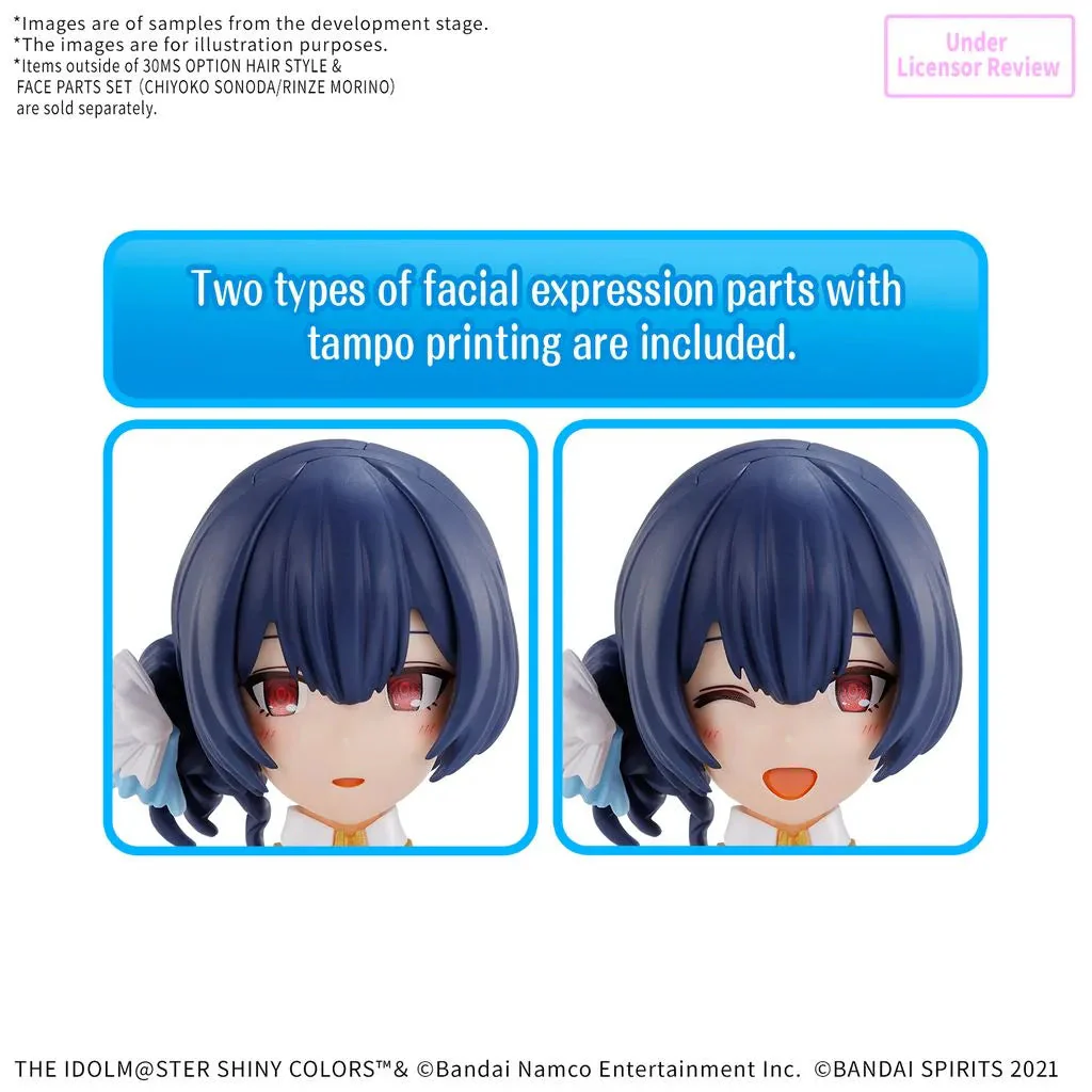Bandai 30ms Option Hair Style and Face Parts Set (Chiyoko Sonoda/Rinze Morino) - Image 4