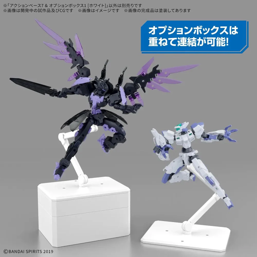 Bandai Action Base 7 and Option Box (White) - Image 4