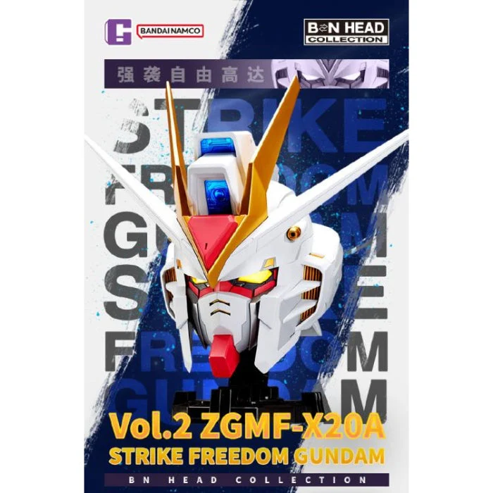 Bandai BN Head Collection Vol.2 Strike Freedom Gundam - Image 2