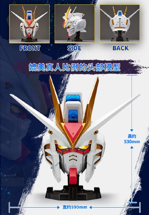 Bandai BN Head Collection Vol.2 Strike Freedom Gundam - Image 3