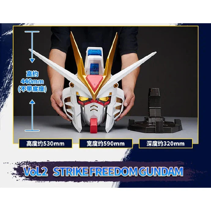 Bandai BN Head Collection Vol.2 Strike Freedom Gundam - Image 5