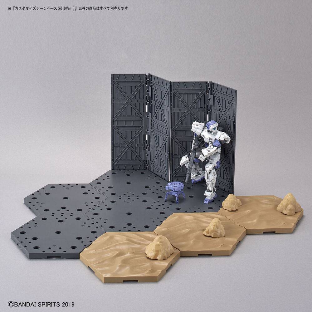 Bandai Customize Scene Base Model Display (Desert Ver.) - Image 6
