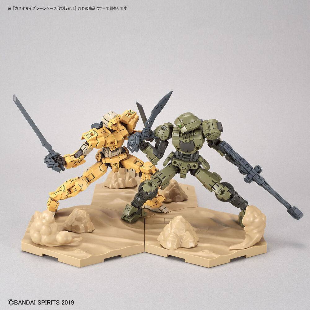 Bandai Customize Scene Base Model Display (Desert Ver.) - Image 7