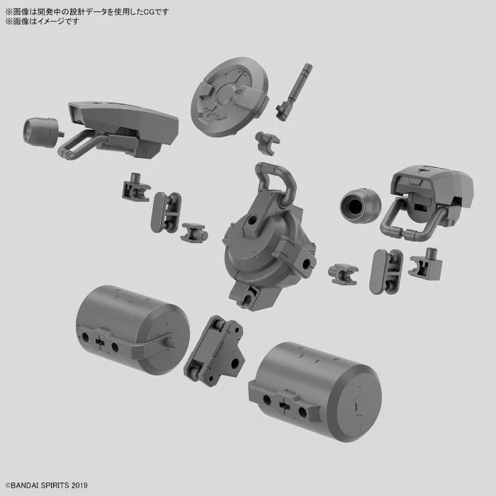 Bandai Customize Weapons (Heavy Weapon 2) - Image 4