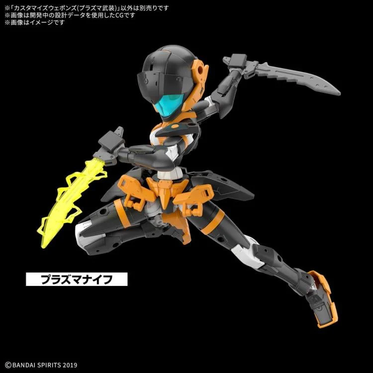 Bandai Customize Weapons (Plasma Weapon) - Image 3