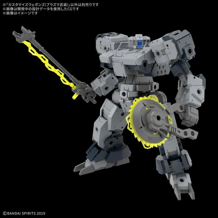 Bandai Customize Weapons (Plasma Weapon) - Image 5