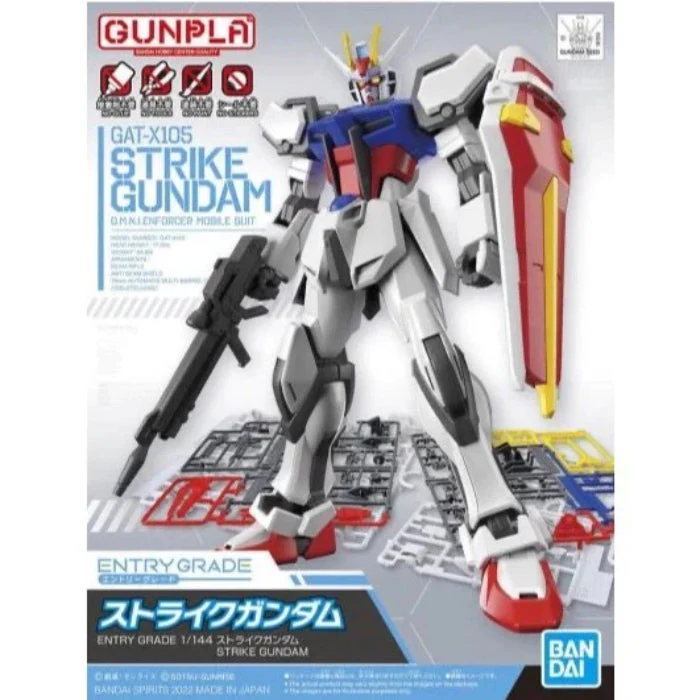Bandai Entry Grade 1/144 Strike Gundam - Image 2