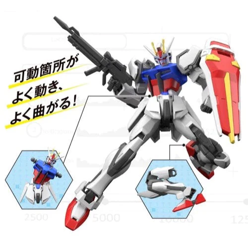 Bandai Entry Grade 1/144 Strike Gundam - Image 4
