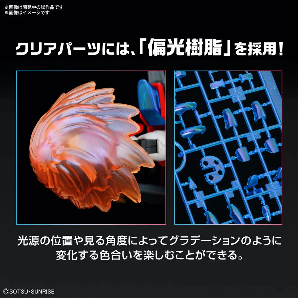 Bandai Hg 1/144 Shin Burning Gundam - Image 5