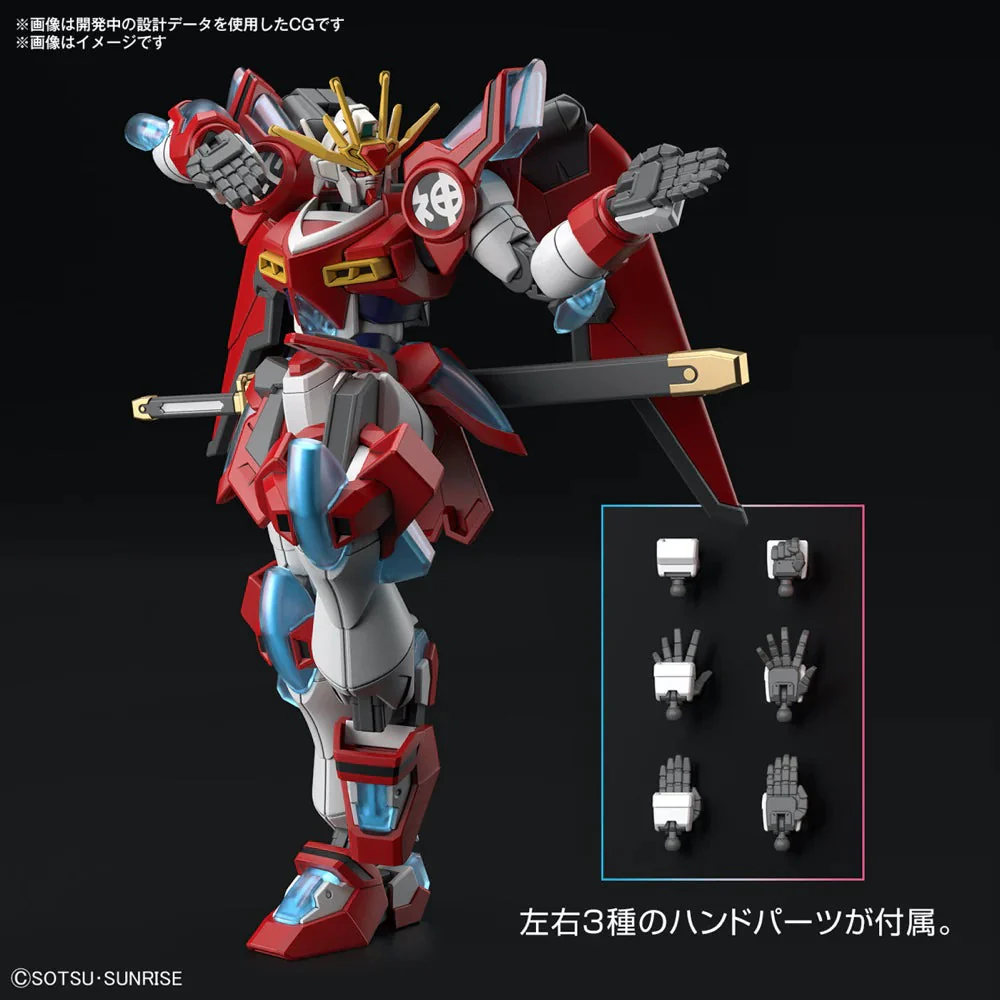 Bandai Hg 1/144 Shin Burning Gundam - Image 6