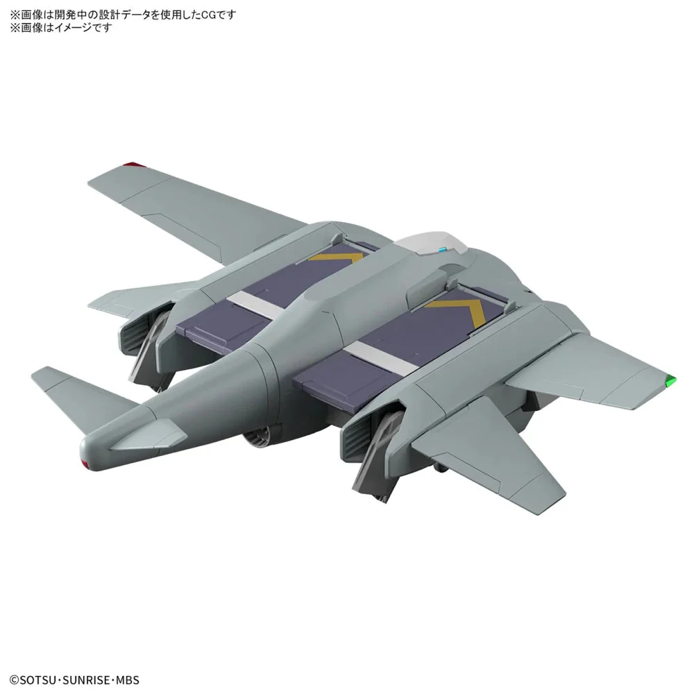 Bandai Hg 1/144 Tickbalang - Image 3