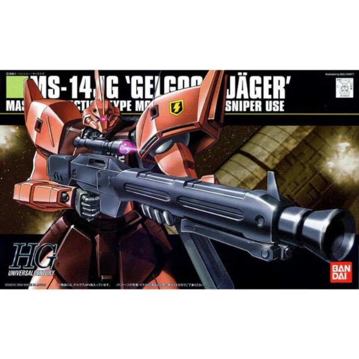 Bandai Hguc 1/144 Gelgoog J - Image 2