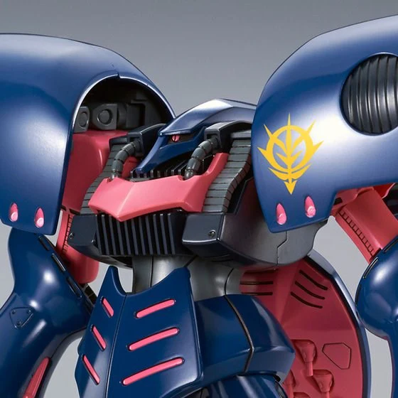 Bandai Hguc 1/144 Qubeley Mk- Ii - Image 3