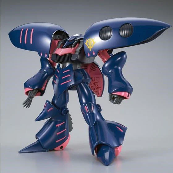 Bandai Hguc 1/144 Qubeley Mk- Ii - Image 4