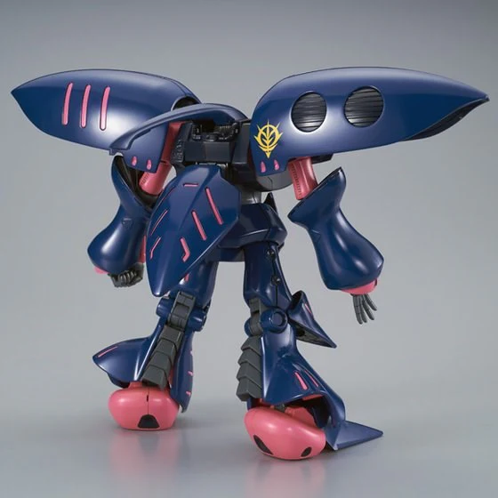 Bandai Hguc 1/144 Qubeley Mk- Ii - Image 5