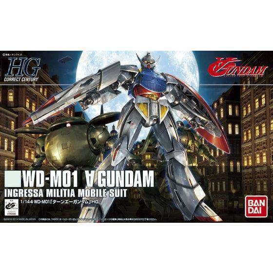 Bandai Hguc 1/144 Turn A Gundam - Image 2