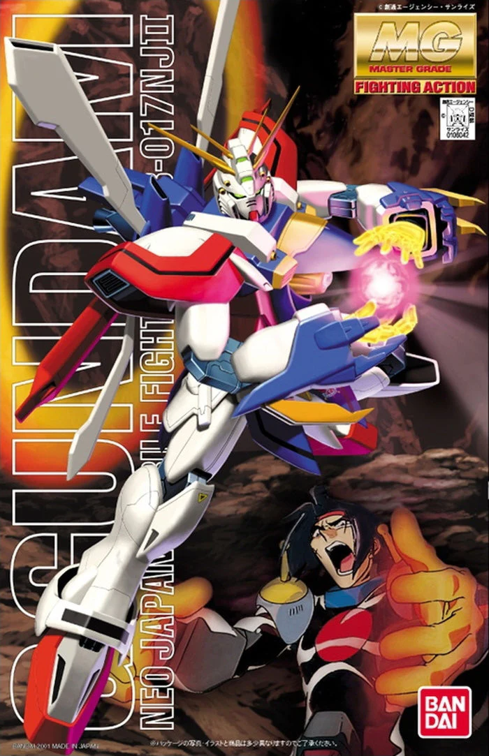 Bandai Mg 1/100 Gf13-017nj Ii G Gundam - Image 2