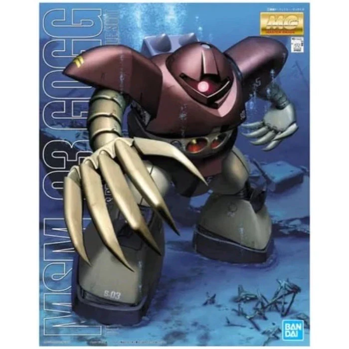 Bandai Mg 1/100 Gogg - Image 2