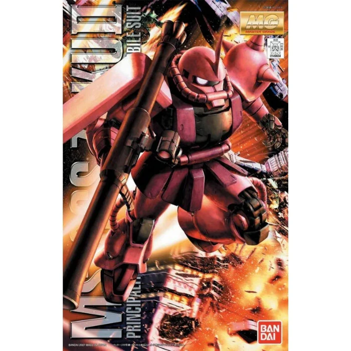 Bandai Mg 1/100 Ms-06s Char's Zaku Ver. 2.0 - Image 2