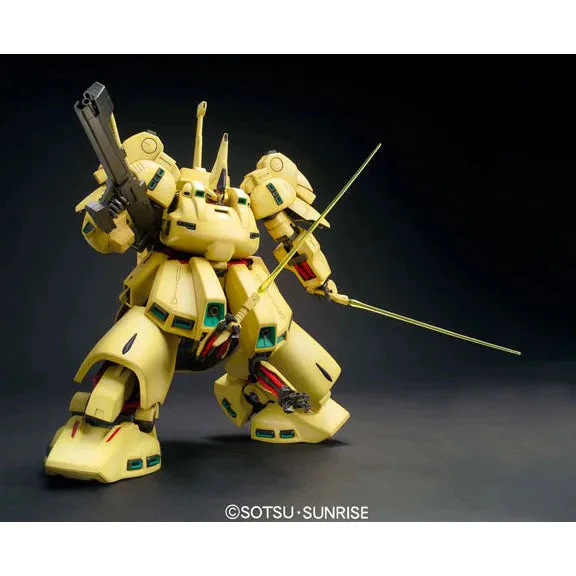 Bandai Mg 1/100 The O - Image 2