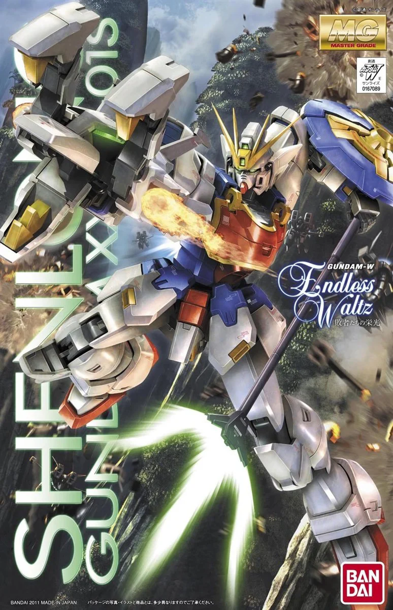 Bandai Mg 1/100 Xxxg-01s Shenlong Gundam Ew Ver. - Image 2