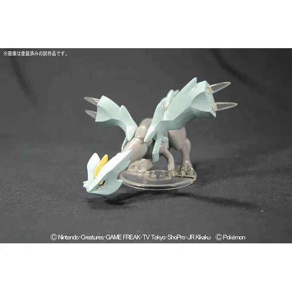 Bandai Pokemon Model Kit Kyurem - Image 3