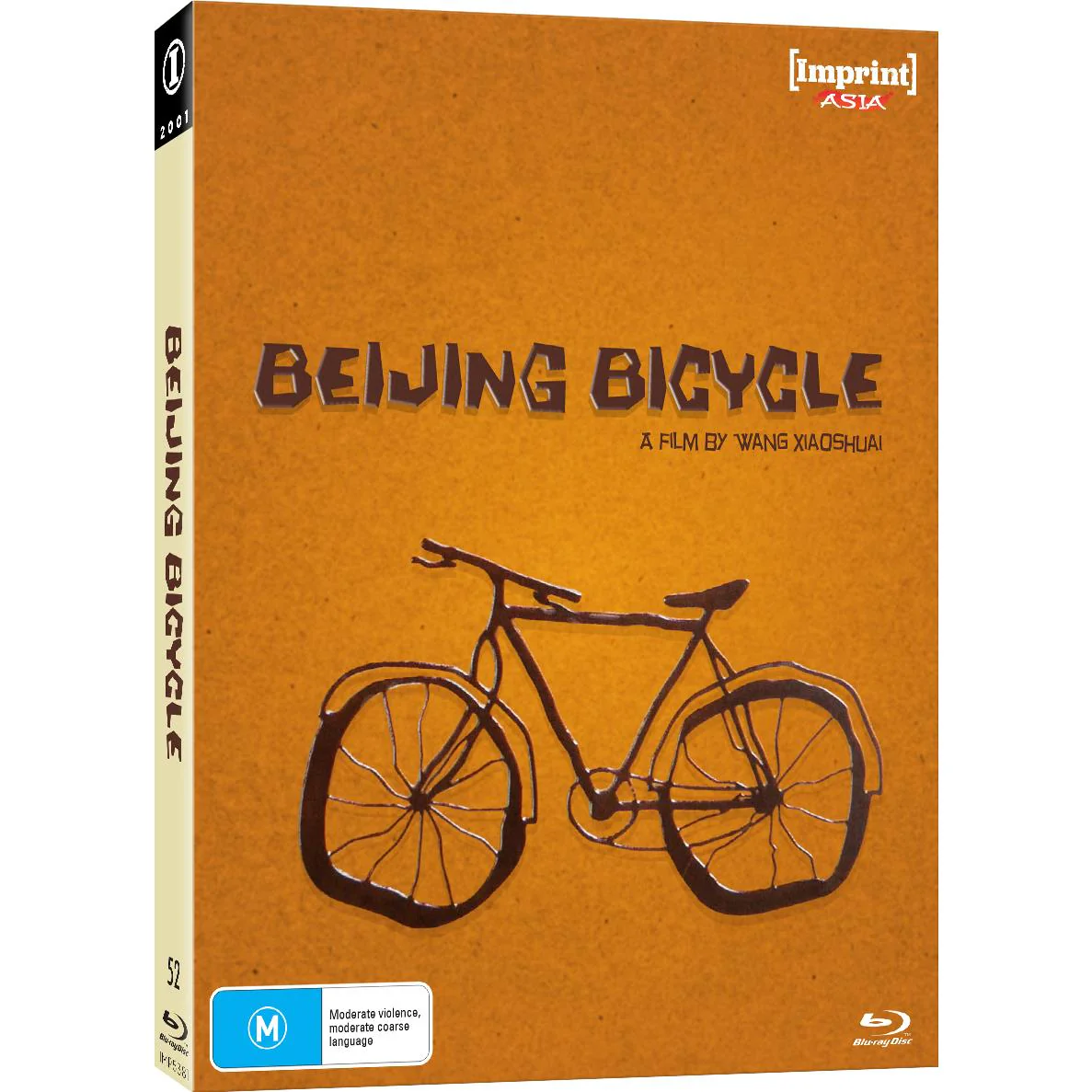 Beijing Bicycle (Imprint Collection Limited Edition) - Image 3